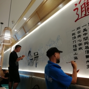 2018年7月《麦小青陕西坊》大新店墙绘壁画