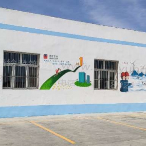 2019年6月公司新疆团队成员师傅们《达坂城风电公司外墙手绘壁画》