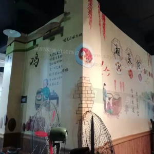 2019年10月龙华简上村农家柴火鸡湘菜馆背景墙手绘壁画