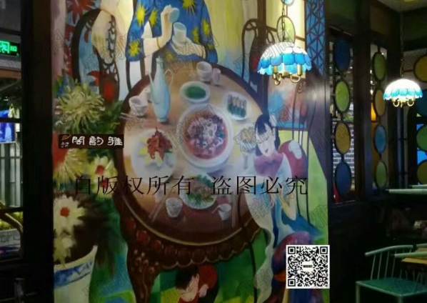 2016年10月深圳民治优城商业中心鱿物四公子主题餐厅墙绘案例