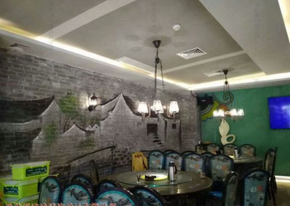 爱上饭主题餐厅分店（南山大新店）